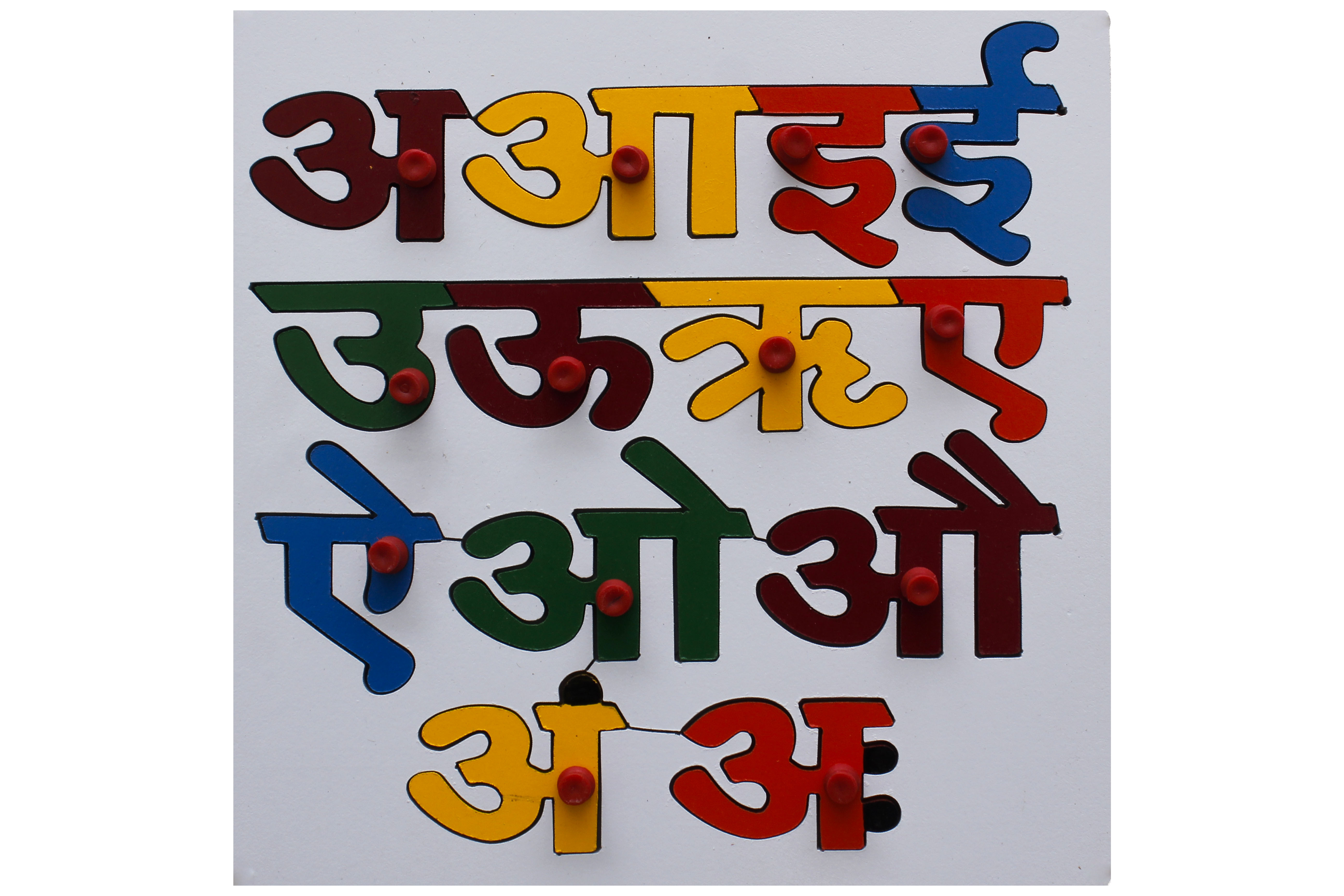 HINDI VOWELS WITH KNOB