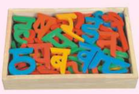 WOODEN HINDI ALPHABET (COLOURED)WITH MATRA AND WOODEN BOX